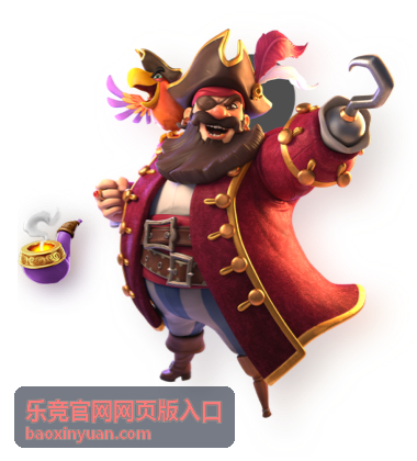 乐竞官网网页版入口比分竞猜玩法